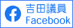 Facebookoi[